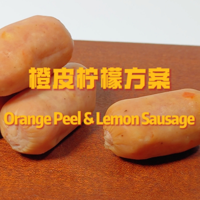 Orange Peel & Lemon Sausage